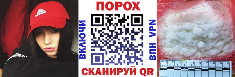АМФ 98%  Купить закладки  Ленинск 