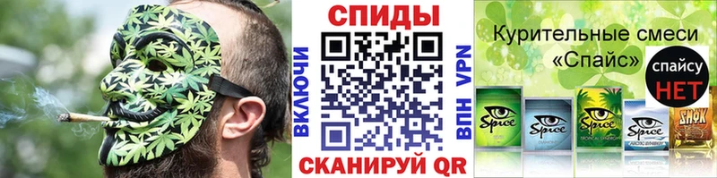 Купить  Ленинск  Бутират буратино 