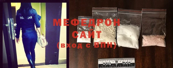 дистиллят марихуана Горняк