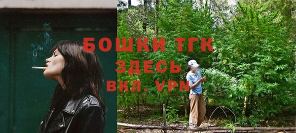 скорость mdpv Горнозаводск
