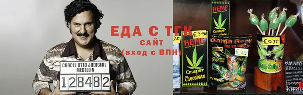 марки nbome Горно-Алтайск