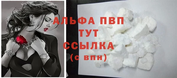 дистиллят марихуана Горняк
