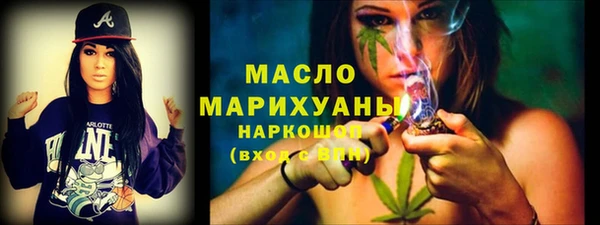 гидропоника Вязьма