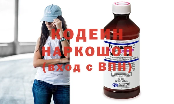 дистиллят марихуана Горняк