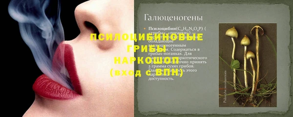 героин Гусиноозёрск
