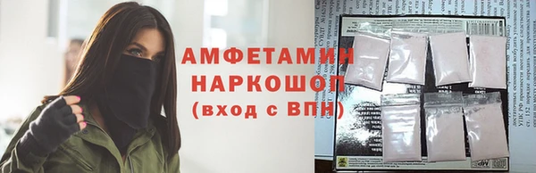 скорость mdpv Горнозаводск