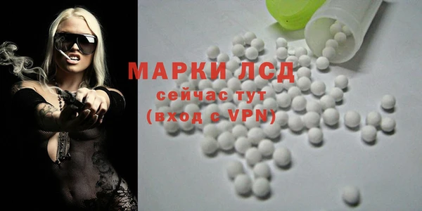 mdpv Вязники