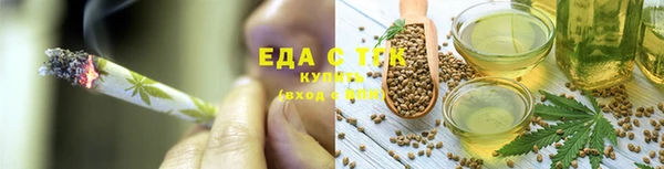 скорость mdpv Горнозаводск