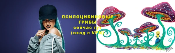 скорость mdpv Горнозаводск