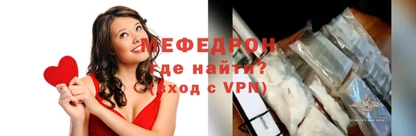 дистиллят марихуана Горняк