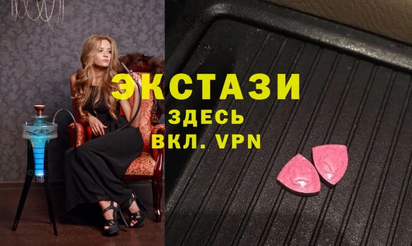 скорость mdpv Горнозаводск
