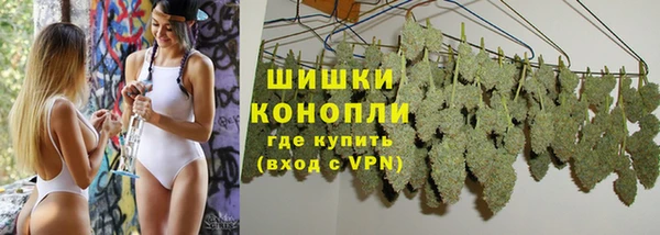 скорость mdpv Горнозаводск