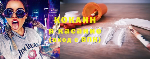 скорость mdpv Горнозаводск