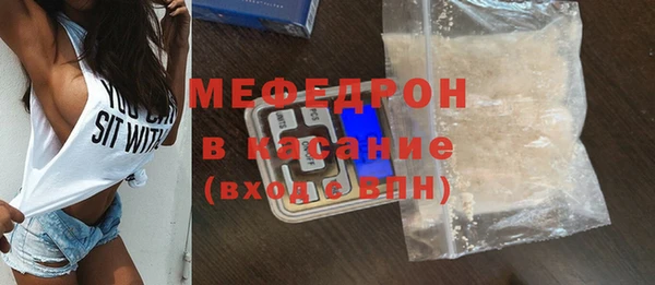 дистиллят марихуана Горняк