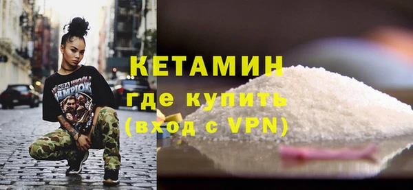 гидропоника Вязьма