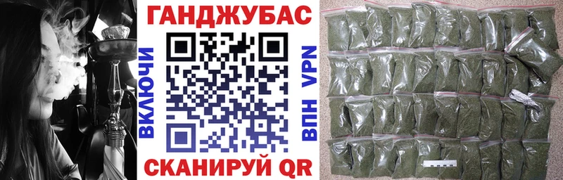 Купить закладки  Ленинск  Марихуана индика 